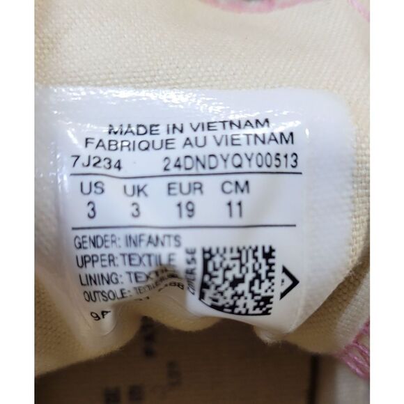 Puff-N-Fluff- Size S  - Picture 5 of 8